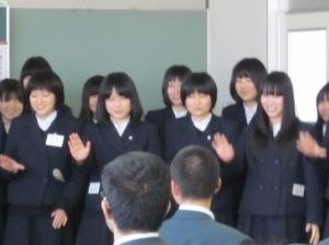 総合家庭科より 栃木県立宇都宮中央女子高等学校ホームページ