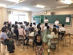 ②電気工事実習説明１