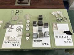 ②電子機械実習 作品