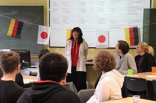 自己紹介①