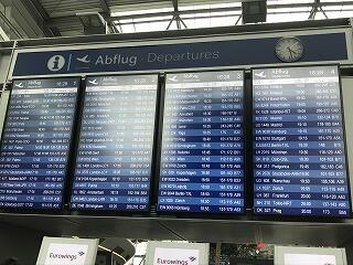 デュッセルドルフ空港にて