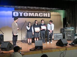 表彰式の様子（会長賞　９６）