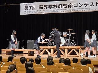 表彰式