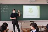 コミュニケーション英語