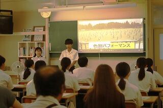学校紹介