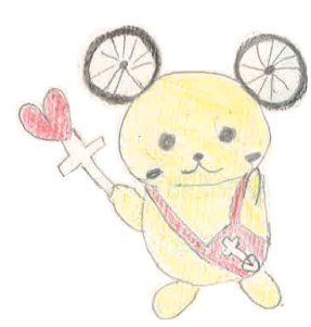 キュア