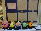小学部