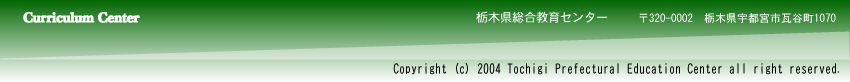 Copyright Ȗ،Z^[ All rights reserved