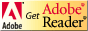 Adobe Readerダウンロードページ