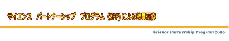 TCGX@p[gi[Vbv@vOɂ鋳C