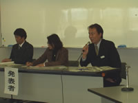 生涯学習部会の様子4