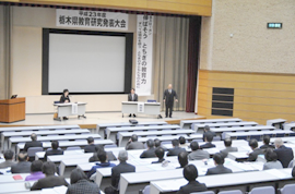 学校経営部会の様子1