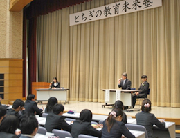 栃木県ＰＴＡ連合会　副会長　小林隆人氏（左）と監事　齊藤隆則氏（右）