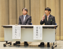 栃木県ＰＴＡ連合会　副会長　小林隆人氏（左）と監事　齊藤隆則氏（右）