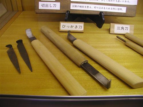日光彫 とちぎふるさと学習