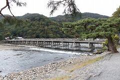 嵐山渡月橋