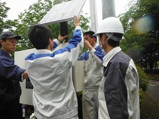 太陽電池の取付