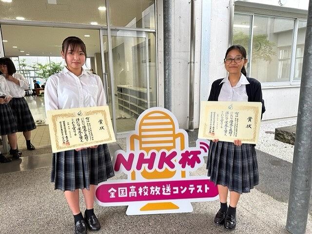 全国大会に出場します！