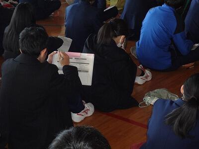 スタサプ講演会1年生③