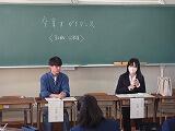就職公務員２