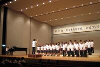 １学年４組