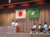 演説会