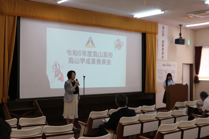 川俣市長よりご挨拶をいただきました。