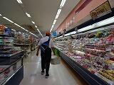食材を自分で調達！