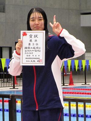 5Fre表彰(2)