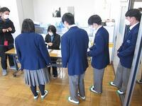 受付の様子