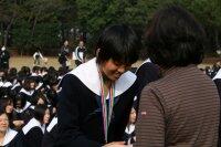 small