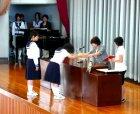表彰式
