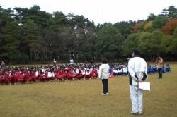 opening