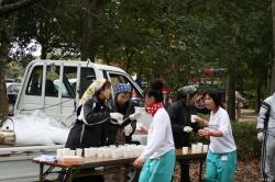 kyuusui