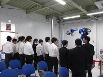 ロボット見学