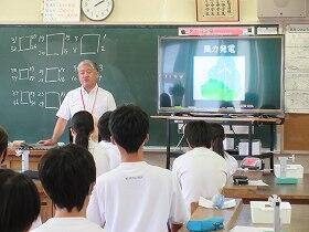 全体説明　再生可能ｴﾈﾙｷﾞｰとは