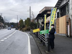 交通安全街頭指導