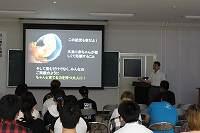性に関する講話 性に関する講話