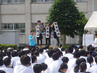 開会式