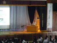 県民の日講演会１