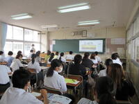 一日体験学習②