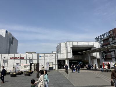 横浜市営地下鉄センター南駅