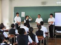 一日体験学習2 一日体験学習2