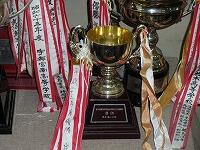 優勝カップ