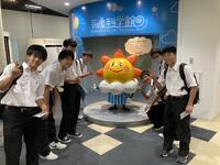 気象科学館にて