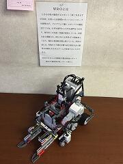 WROロボット