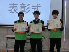 basicクラス表彰者