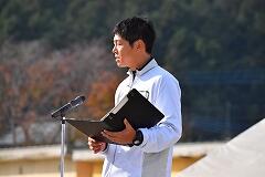 競技場の注意 競技場の注意