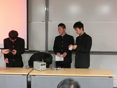 でじたる電流計デモ でじたる電流計デモ