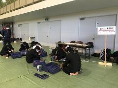 メンテナンス中 メンテナンス中